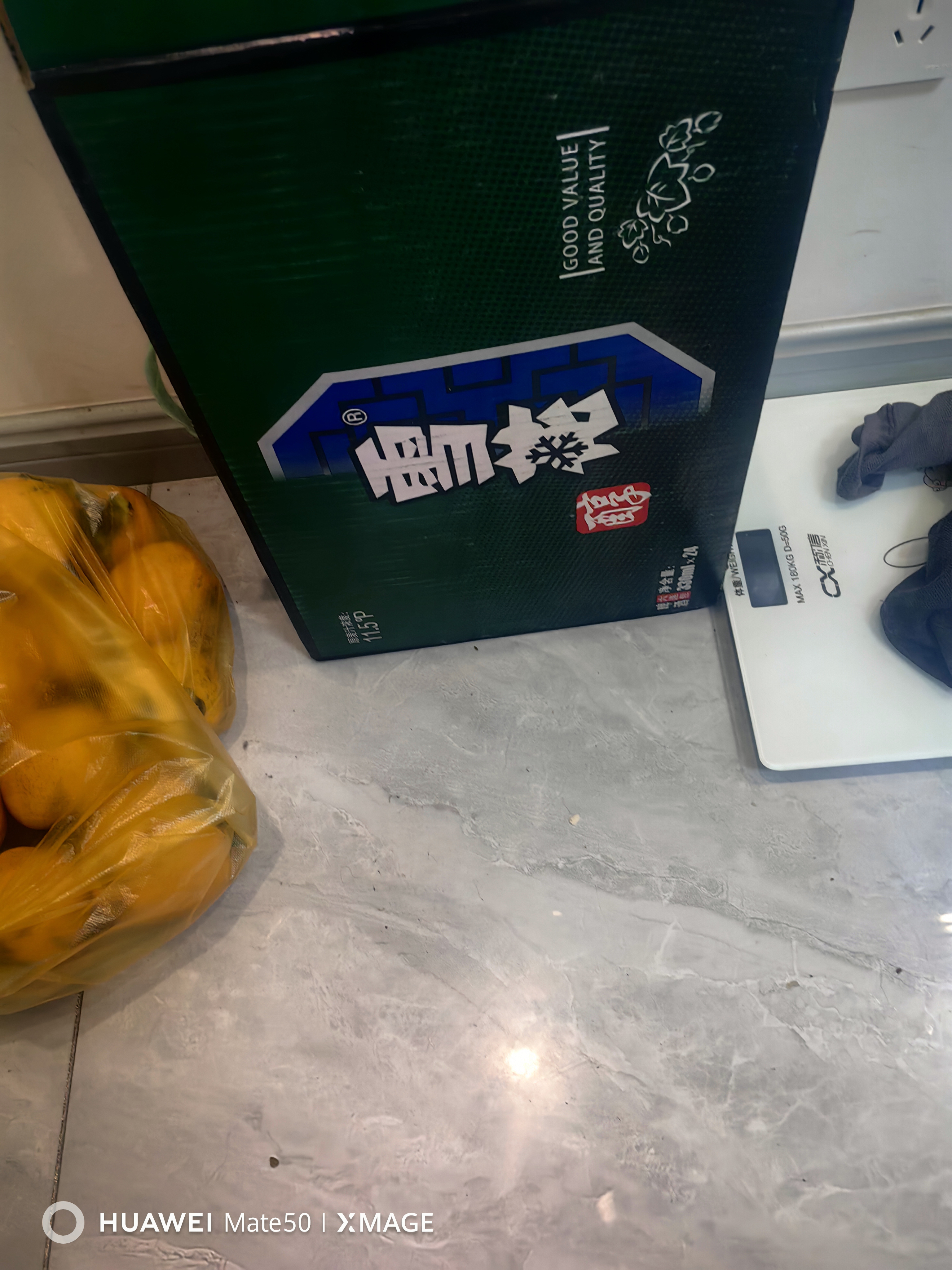 健力宝柠蜜味330mL*24罐经典国货补充电解质果味汽水碳酸饮料整箱 实拍图