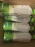 if【肖战推荐】100%纯椰子水果汁饮料泰国进口 350ml*12瓶自营 实拍图