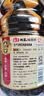 海天生抽酱油 松茸味极鲜酱油【0添加 特级酱油】味极鲜系列 1.9L 实拍图