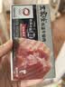 王家渡低温午餐肉300g原味即食早餐三明治香肠肉肠烧烤涮煮火锅方便速食 实拍图