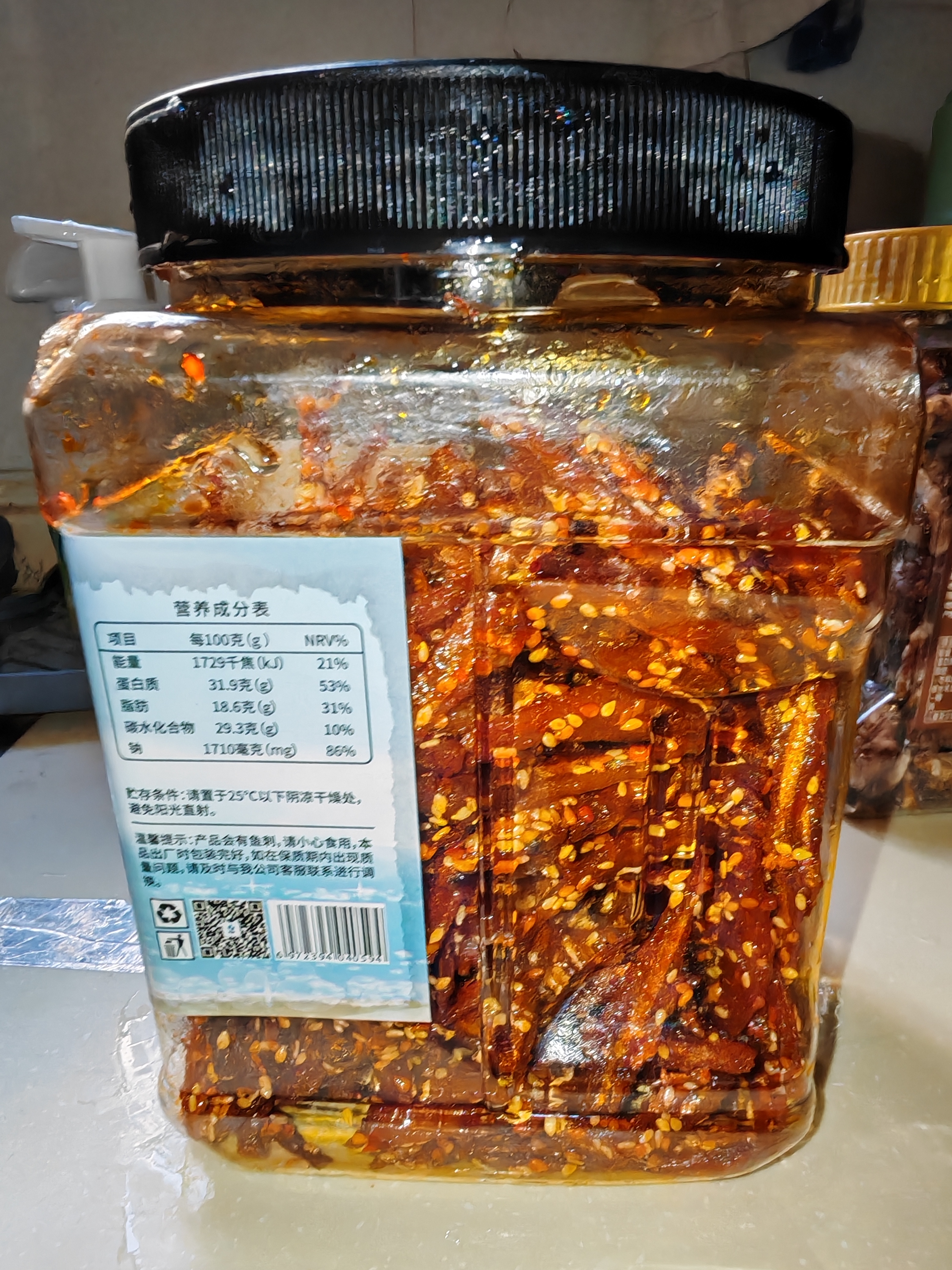 旅大壹味香辣小鱼干银鱼仔500g/桶高蛋白海味零食解馋鱼干小银鱼 实拍图