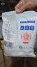 JING TANG京糖白糖1000g【优级绵白糖】中华老字号 甘蔗糖调料烘焙冲饮烹饪 实拍图