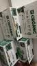 伊利金典3.8g乳蛋白有机脱脂纯牛奶250ml*10盒 0脂肪 礼盒装 实拍图