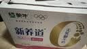 蒙牛新养道无乳糖牛奶脱脂200ml×10包 送礼礼盒3.2g/100ml蛋白质 实拍图