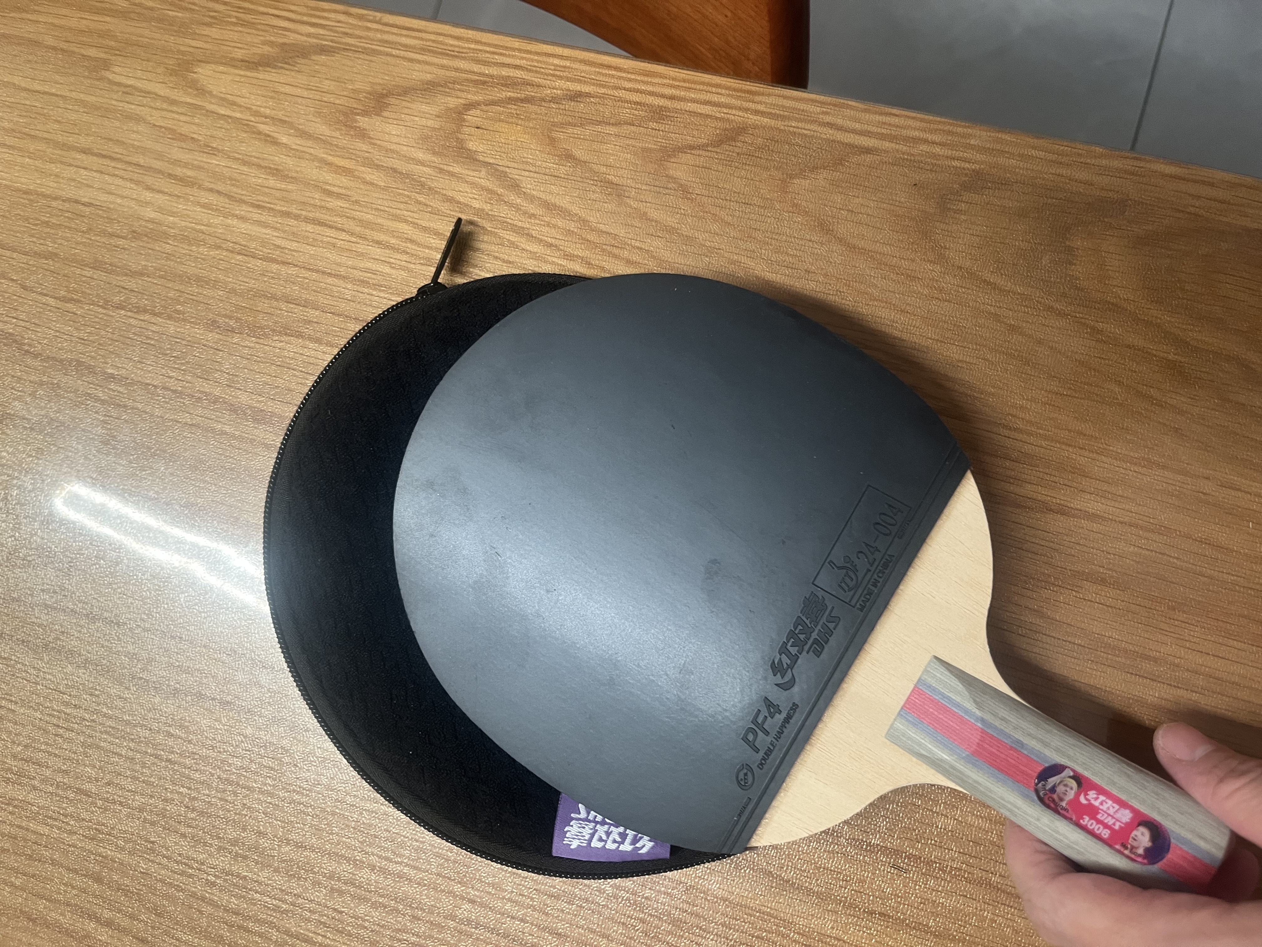 红双喜DHS三星直拍双面反胶乒乓球拍3星单拍成品兵兵拍F3006*1 实拍图
