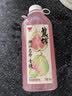 味全 稀释【芭乐青提果蔬汁】冷藏锁鲜果蔬汁饮料900ML*2瓶 大瓶装 实拍图