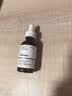 THE ORDINARY5%咖啡因眼霜眼部护肤精华30ml淡化黑眼圈提亮消肿男女生日礼物 实拍图