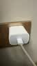 Apple/苹果 原装正品20W type-c充电器 苹果usb-c充电器手机快充头 旗舰店苹果iPhone 18 Pro Max充电器 实拍图