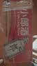 郎酒小郎酒经典款 兼香型白酒 45度 100mL*24瓶 整箱装【小酒】 实拍图