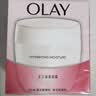 玉兰油（OLAY）水润滋养面霜50g焕白亮白女士护肤品保湿面霜生日礼物送女友 实拍图