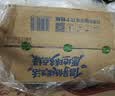 养元六个核桃 精品型核桃乳植物蛋白饮料240ml*24 整箱装 实拍图