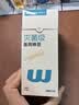 稳健（Winner）医用灭菌消毒棉签棒便携装清洁伤口卫生竹棒10cm*5支*20袋/盒*3盒 实拍图