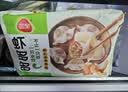 三全虾多多虾仁玉米水饺1kg50只虾饺蒸煎饺子速冻食品早餐  实拍图