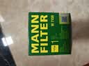 曼牌滤清器（MANNFILTER）机油滤清器机油滤芯W719/45M W7159迈腾途观CC帕萨特/奥迪A4A6Q5 实拍图
