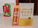 天地壹号苹果醋饮料650ml*12整箱酸爽解腻低糖0脂多喝醋有好处送礼推荐 实拍图