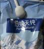 伯纳天纯中大型犬全价成年犬粮金毛宠物主粮羊肉蔓越莓15kg囤货装 实拍图