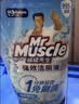 威猛先生（Mr Muscle）免刷洗 强效洁厕灵 洁厕剂 馥郁繁花型 马桶清洁 600gX2瓶 实拍图