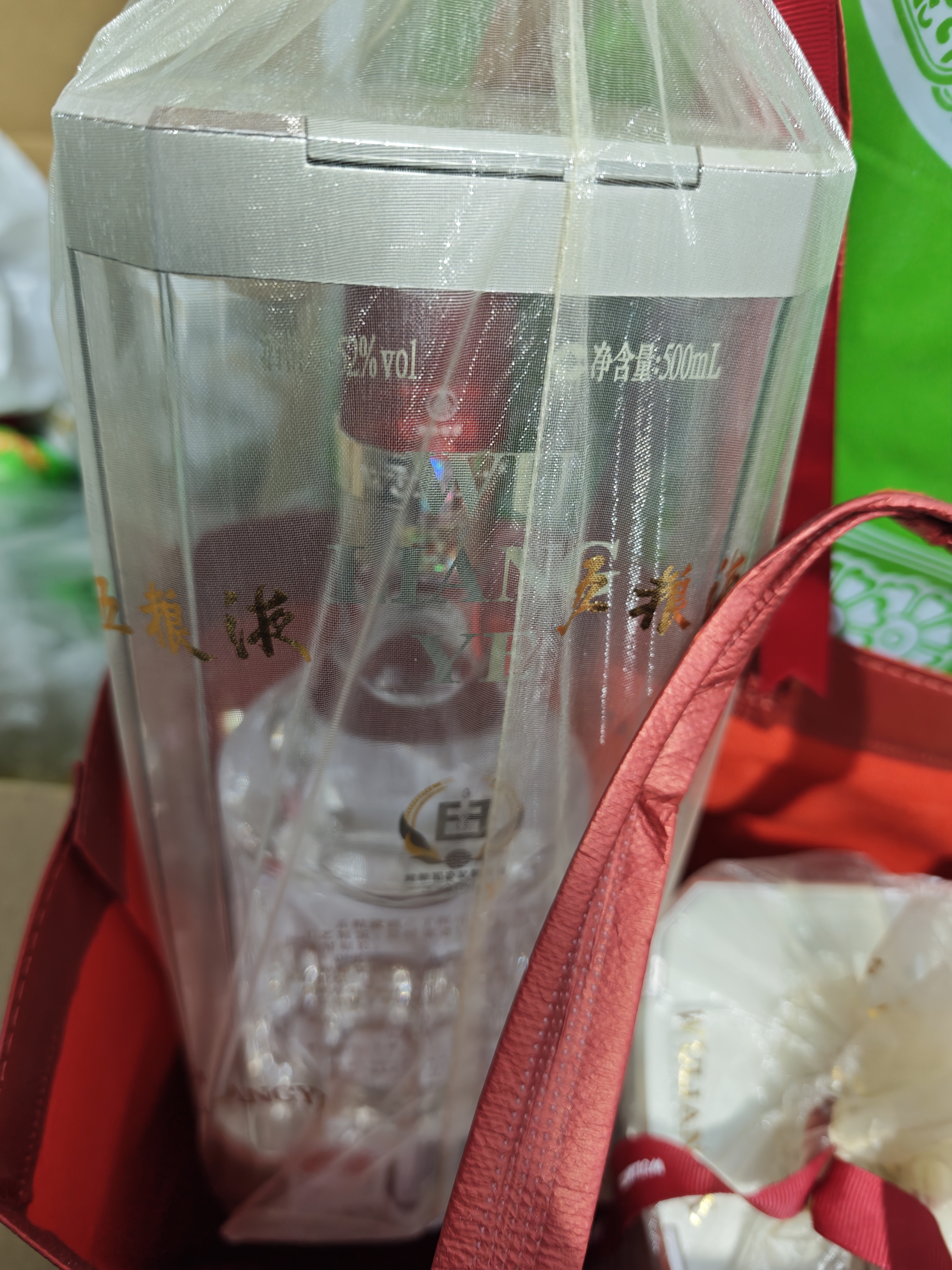 五粮液 普五八代 浓香型白酒 52度 500ml*6瓶 原箱 官方授权 酒厂直供 实拍图