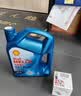 壳牌（Shell）三代蓝壳单次大保养卡 5W-30 SP 4L机油+机滤+空调滤+空气滤+工时 实拍图