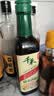 千禾 糯米香醋5度500ml 【0添加】 酿造食醋 炒菜炖煮 点蘸凉拌 实拍图