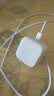 固质苹果18/17/16充电器40W充电头快充适配原装正品充电线iPhone18promax/15/17pro/Air双type-c数据线 【直营正品】40W动态快充头+1米快充编织线 实拍图