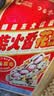 洽洽柴火花生500g原味农家铁锅炒花生虎皮花生坚果炒货零食节日 实拍图