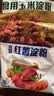 古松红薯淀粉500g【勾芡】甘薯淀粉炸肉生粉 地瓜番薯粉一斤 始于1998 实拍图