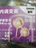 善存女士复合维生素 B族VK2CE矿物质烟酰胺叶酸多维元素片高吸收紫瓶 实拍图