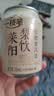 一枝笔枇杷梨饮品245ml*20罐装礼盒果汁送礼饮料正宗莱阳梨汁整箱 实拍图