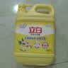 立白生姜洗洁精2斤桶装 家用除腥去味餐具去油洗涤灵A类食品用大黄桶 实拍图