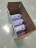 养元六个核桃 精品型核桃乳植物蛋白饮料 240ml*16罐 整箱装 实拍图