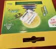 佳沛（zespri）新西兰金奇异果8粒特大果124-146g猕猴桃水果礼盒 实拍图
