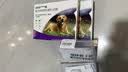福来恩（FRONTLINE）狗狗进口驱虫药 大型犬去跳蚤蜱虫滴剂 2.68ml*3支装 实拍图