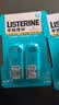 李施德林 (Listerine) 口喷冰蓝便携口气7.7mL*2支长效口气清新剂清嗓舒喉 实拍图