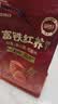 江中富铁红养酥性饼干女性红枣赤小豆营养孕妇下午茶独立包装零食156g 实拍图