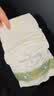 babycare皇室狮子王国弱酸纸尿裤加大号XL36片(12-17kg)婴儿尿不湿亲肤 实拍图