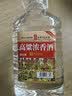 酉大师 高粱浓香酒 52度 5L*1桶 浓香型白酒纯粮食酒高粱酒泡酒 实拍图