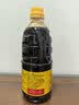 鲁花自然鲜系列 酱香酱油【 0添加防腐剂 特级生抽】800ml 厨房调味品 实拍图