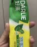 好来（DARLIE）原黑人经典双重薄荷牙膏持久清新减菌去臭防蛀固齿去渍含氟225g 实拍图