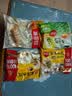 思念四拼水饺1kg*4袋约200只早餐速食蒸煎饺子家庭装夜宵速冻半成品 实拍图