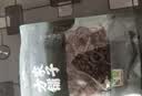 方家铺子中华老字号 有机榛蘑100g东北榛蘑 山珍菌菇东北特产南北干货 实拍图