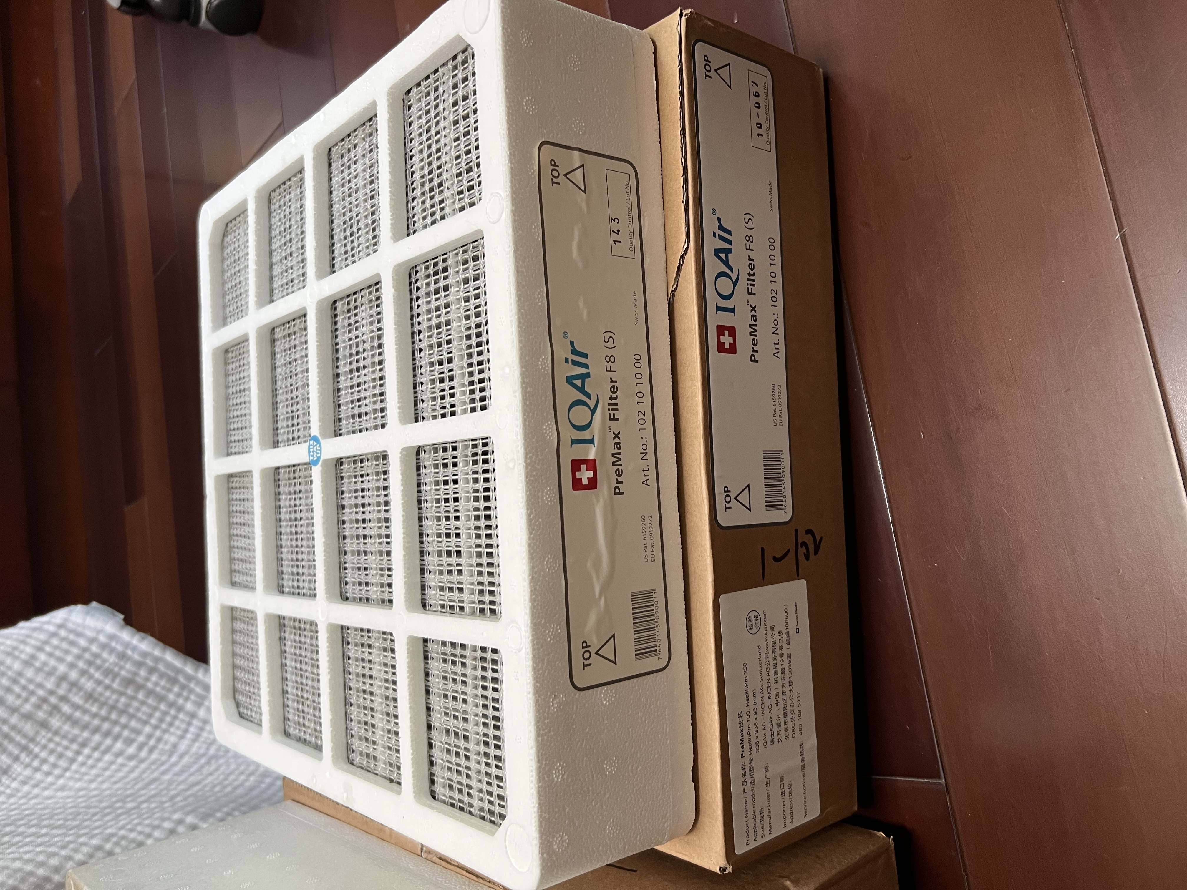 IQAir空气净化器滤芯替换滤网 V5-Cell MG 除甲醛中层滤芯  瑞士原装进口 适用HP250【配件】 实拍图