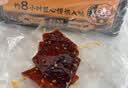 三只松鼠卤汁肉脯500g辣卤味箱装休闲零食高蛋白肉片解馋国庆团购送礼 实拍图