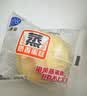港荣蒸蛋糕奶香3斤家庭量贩早餐面包蛋糕点心零食下午茶中秋礼品盒 实拍图