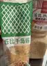 丘比沙拉酱 千岛口味 150g*1瓶  调味品 轻食餐水果蔬菜番茄酱 实拍图