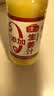 清记 生姜汁 鲜榨小黄姜 老姜原汁 烹饪凉拌调味品 460ml 实拍图
