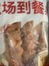 华都食品骨肉相连净重2斤25串 鸡软骨肉串鸡脆骨 烧烤食材空气炸锅半成品 实拍图