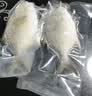 恒兴食品原条金鲳鱼净重700g/共2条装BAP认证纯鱼肉聚餐送礼 实拍图