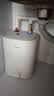 美的（Midea）【6重安防】7升储水式小厨宝电热水器家用一级能效2000W厨房台下热水宝 国家补贴F07-20CB(HE) 实拍图