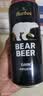 豪铂熊（BearBeer）德国精酿黑啤酒500ml*24听 整箱装 京东自营 聚会畅饮 实拍图